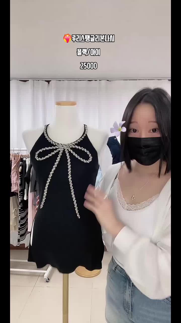 @류미미