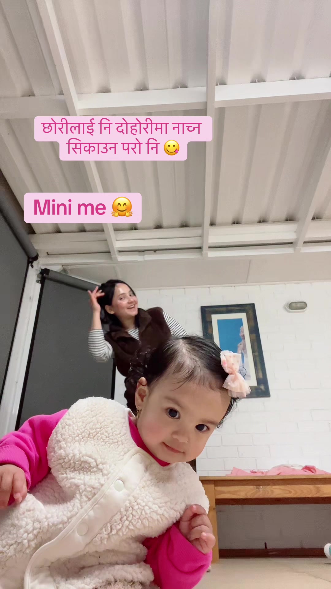 @Call me Nimsang को आमा 🌻