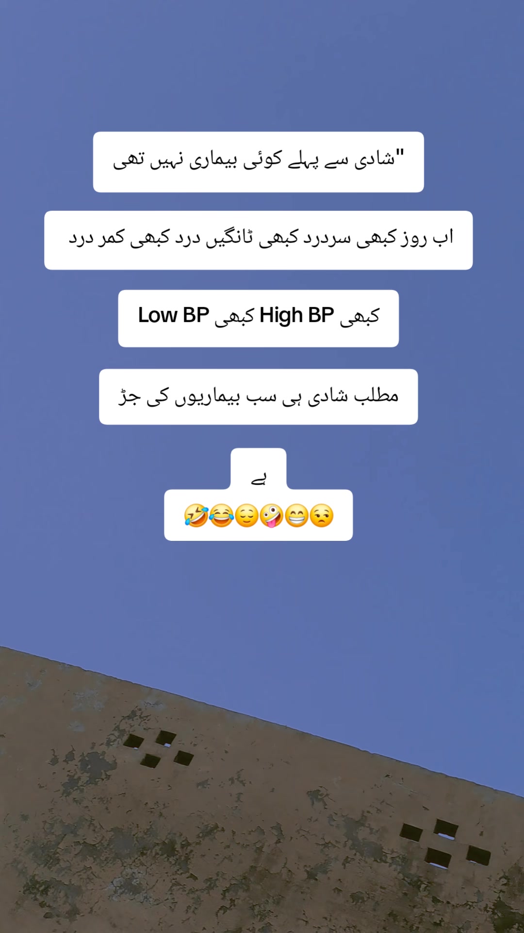 @🥀عشقِ ممنوع🥀