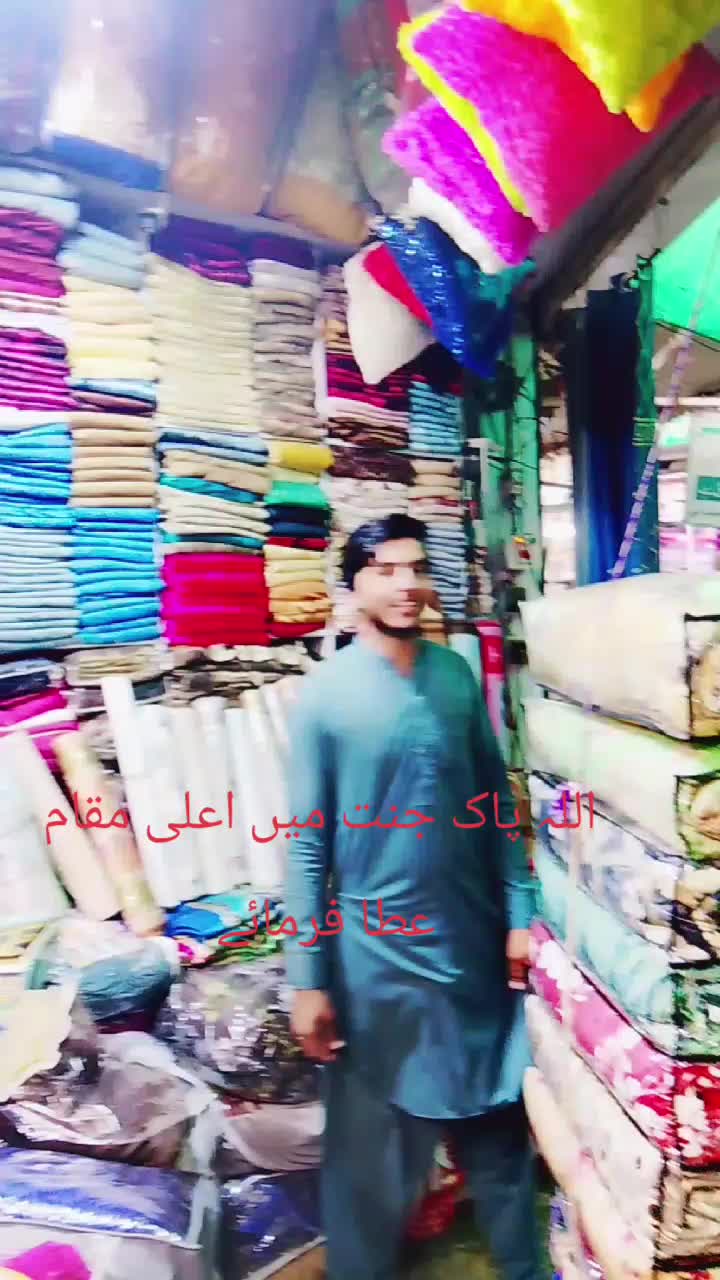 @منىب غورى بھکر والا