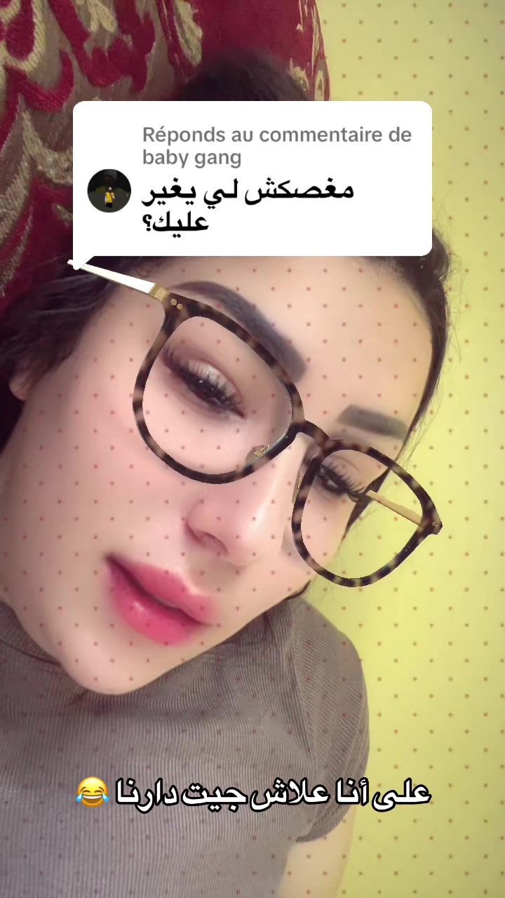 @هوني برستيج🦋