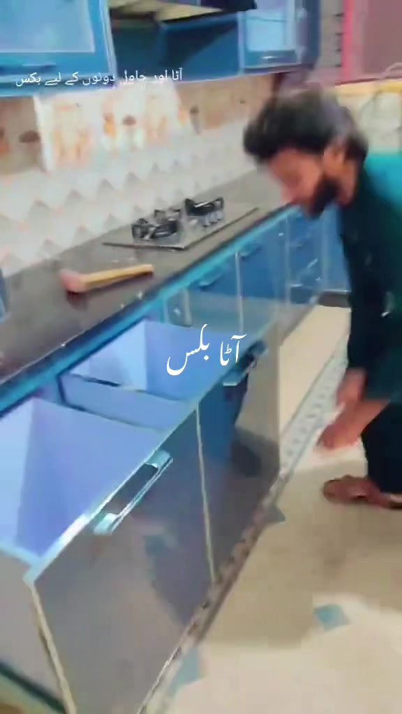 @i&B interior israr Saleem