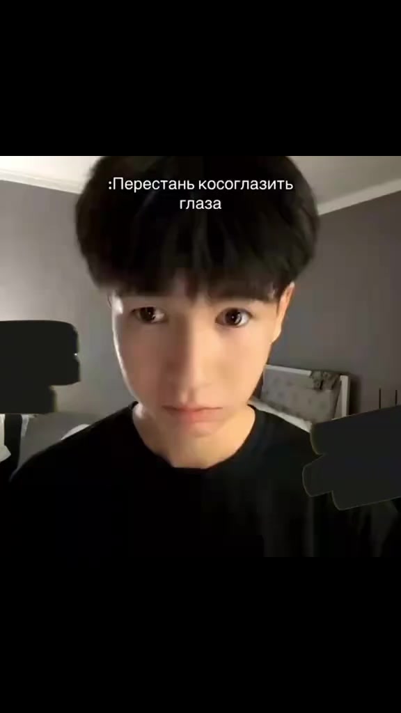 @ядрена вощь