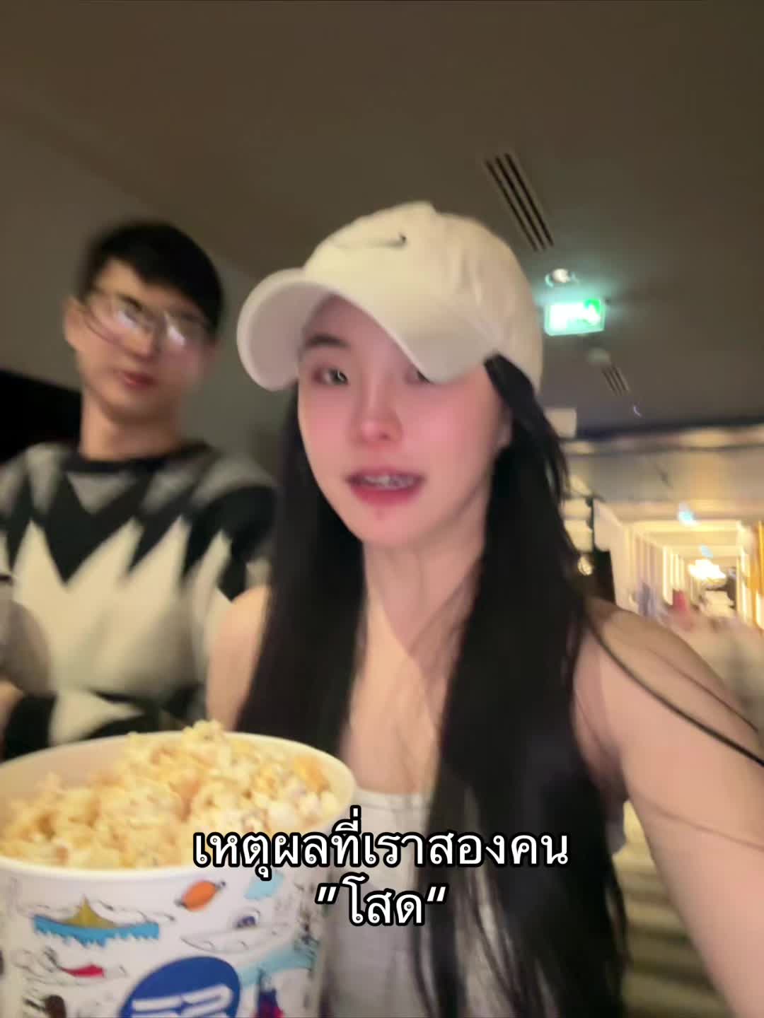 @MoMomay