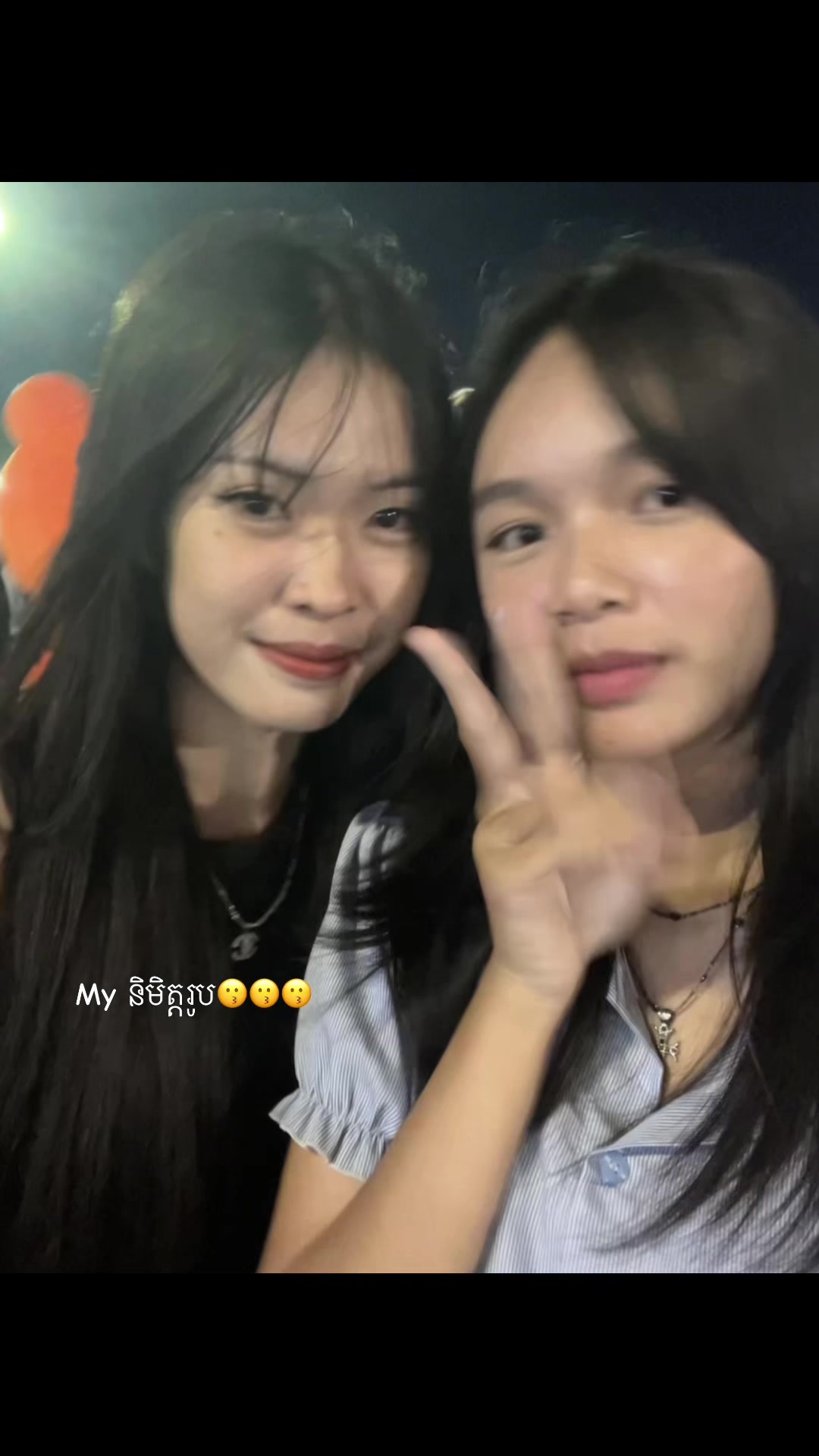 @HONGENG (ហុងអេង)