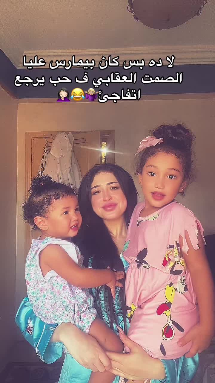 @Hanaa ELmaghreby -هناء المغربي
