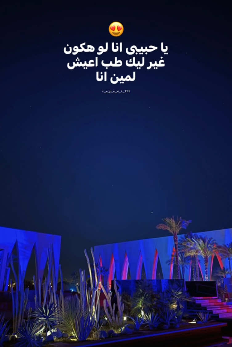 @𝐑𝐄𝐏𝐎𝐒𝐓ا🔁
