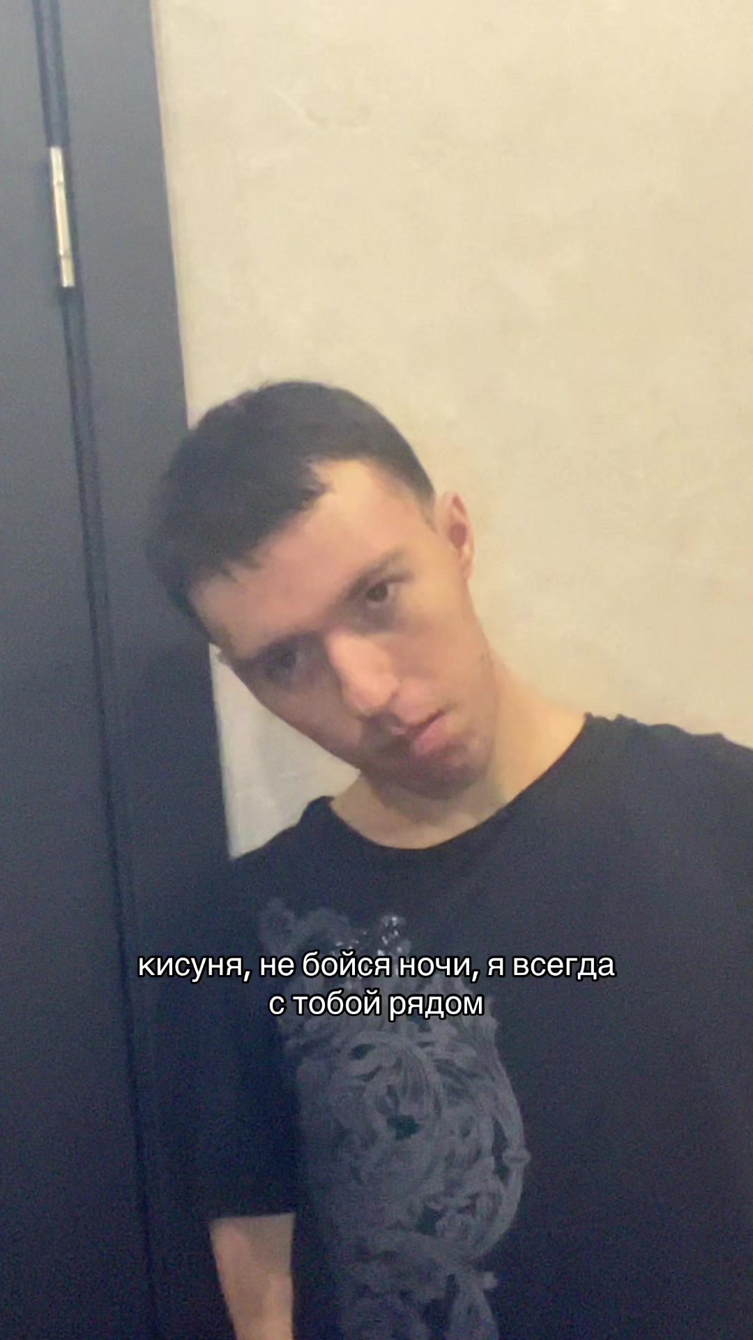 @ТГК: pitin_denis
