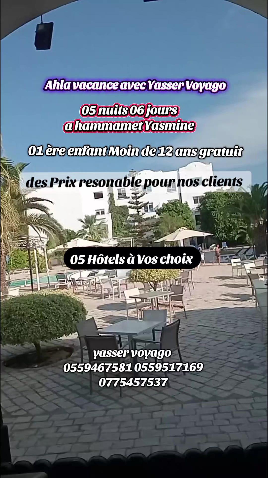 @@yasser voyago🇩🇿