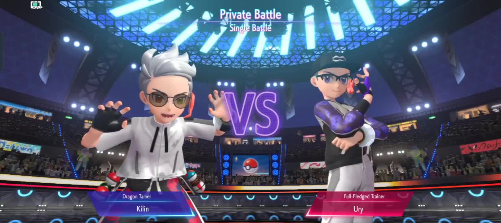 @Pokémon Trainer Kilin
