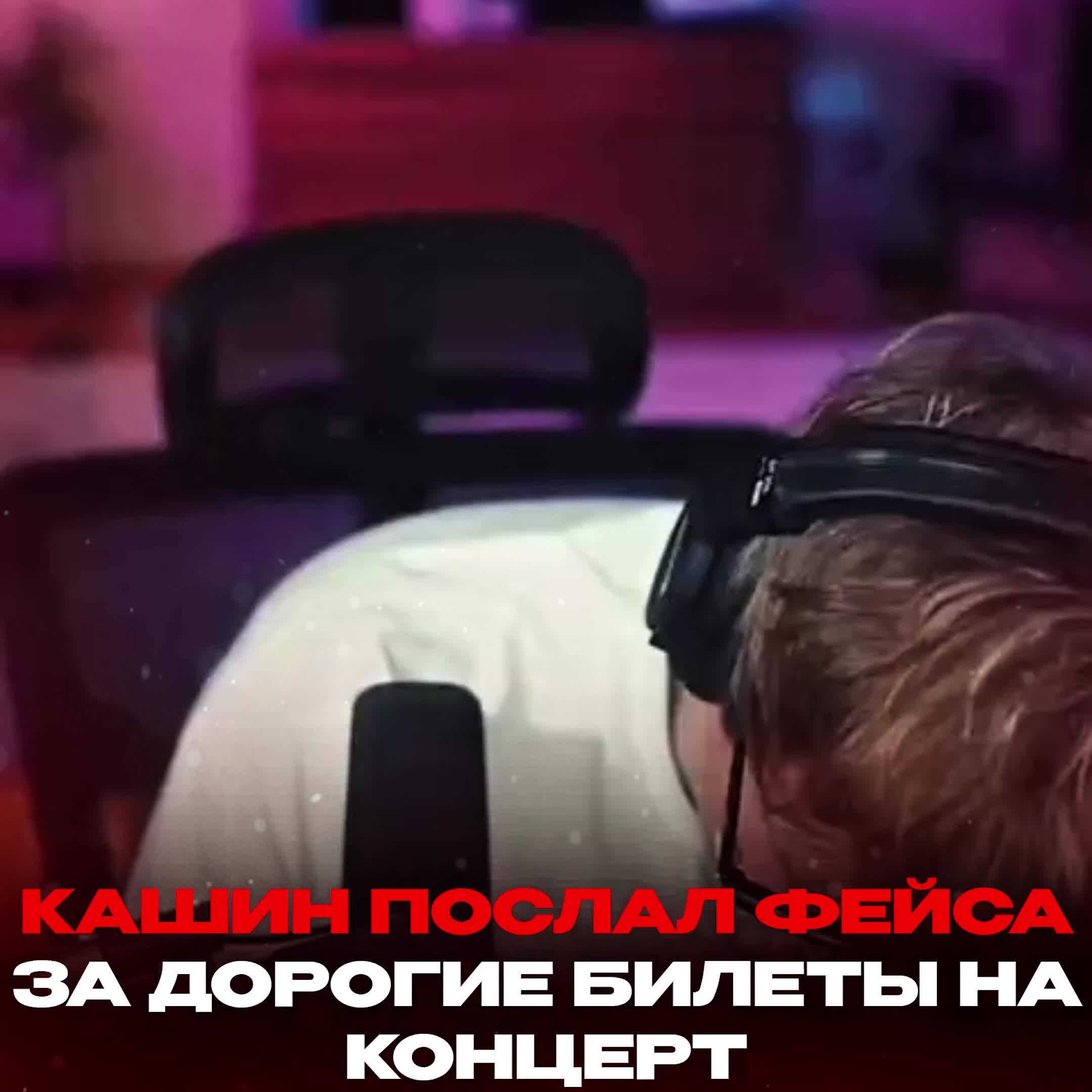 @Телеграм: RNBRNDM