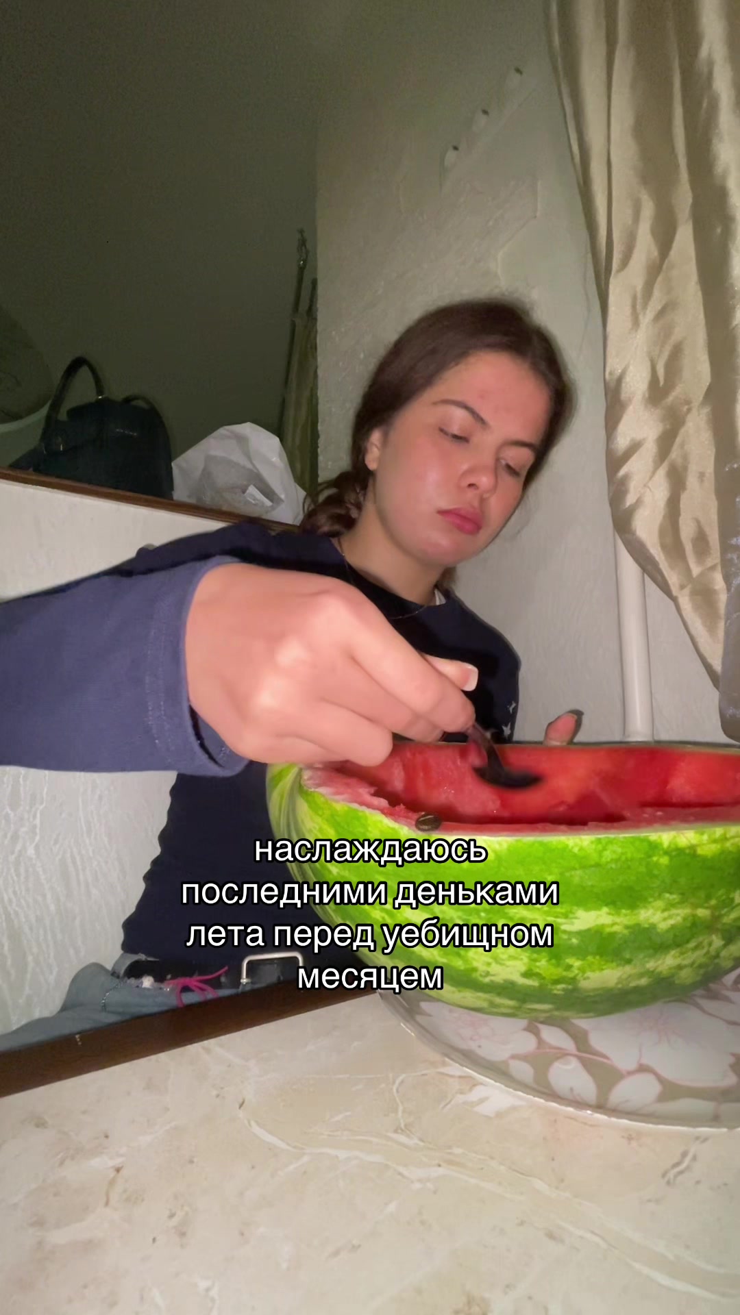 @павлова