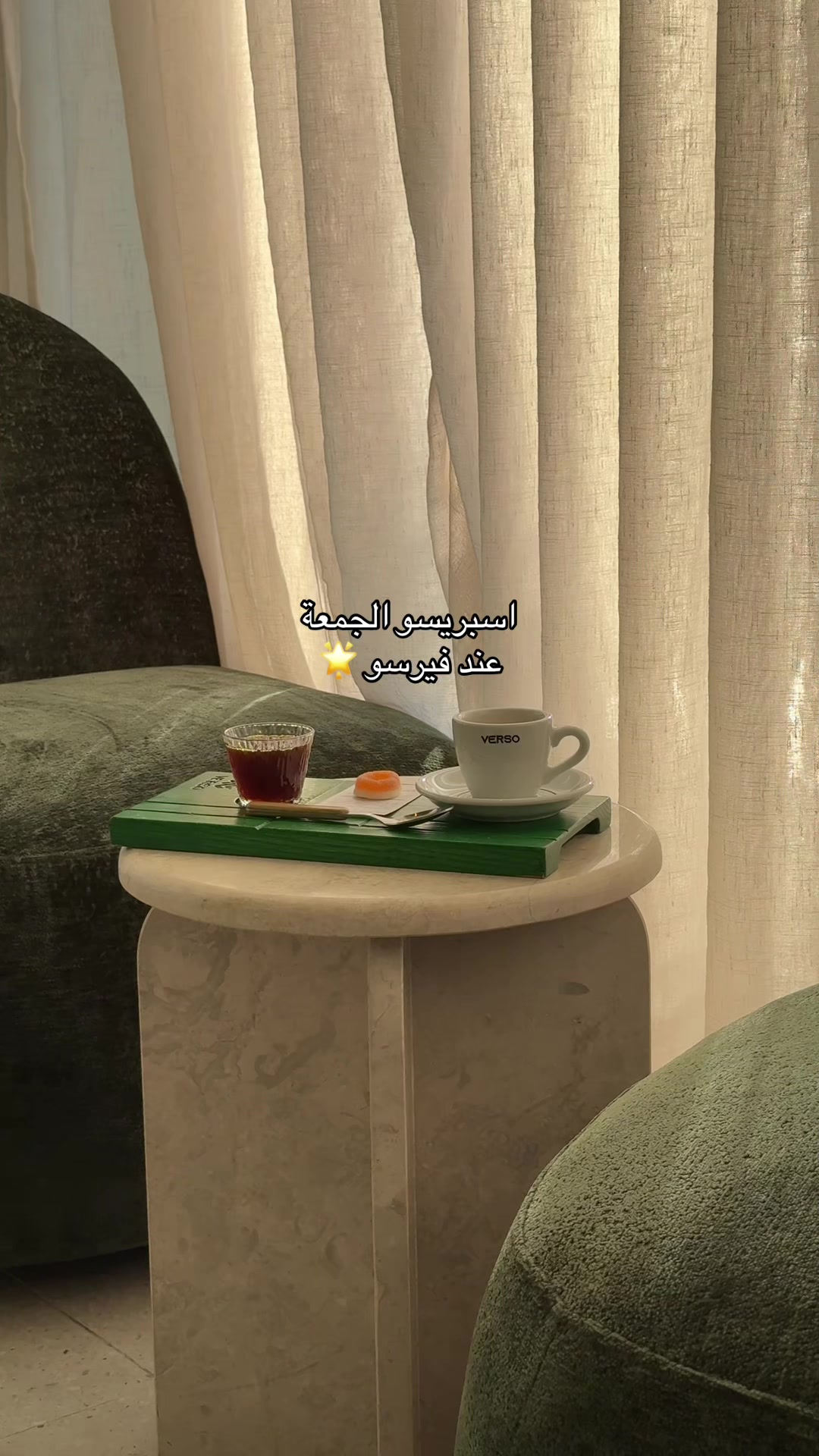 @ساره الشمري ..