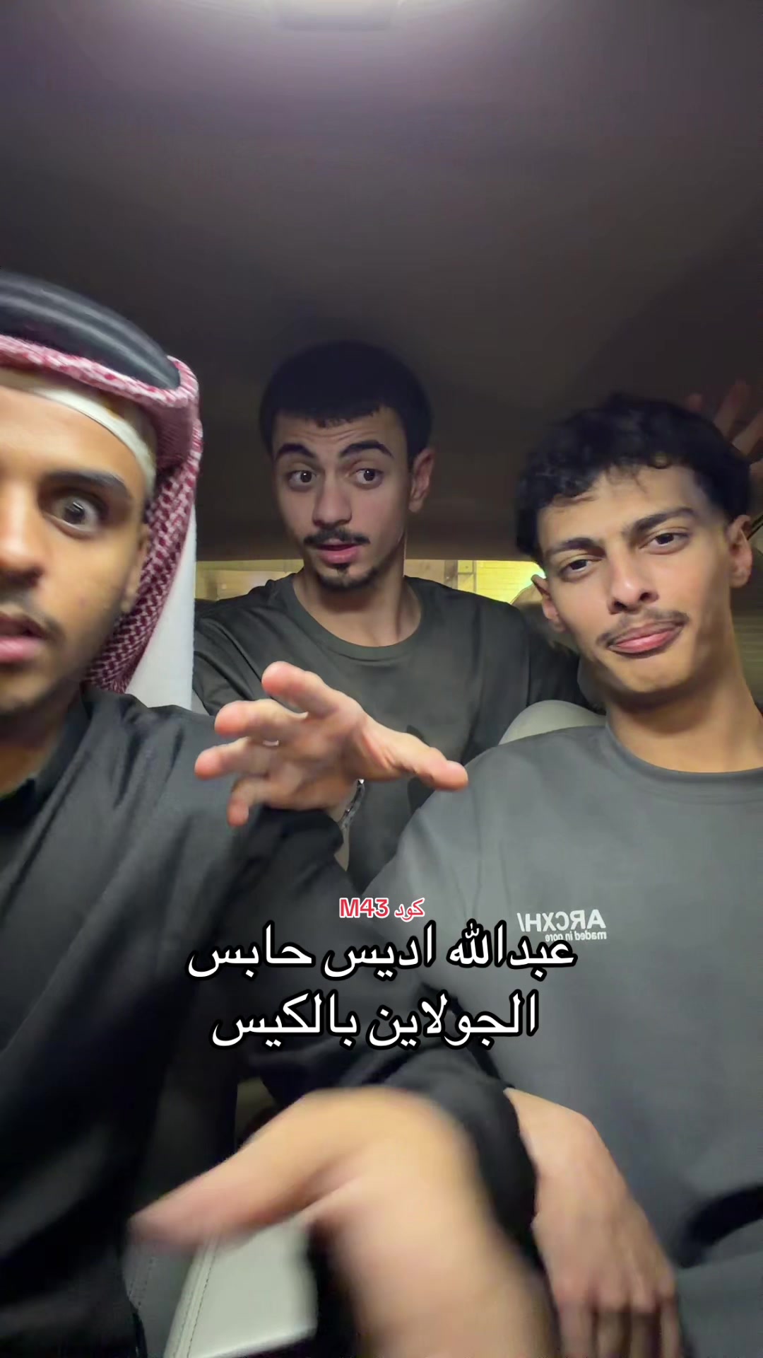 @محمد الهُذلي