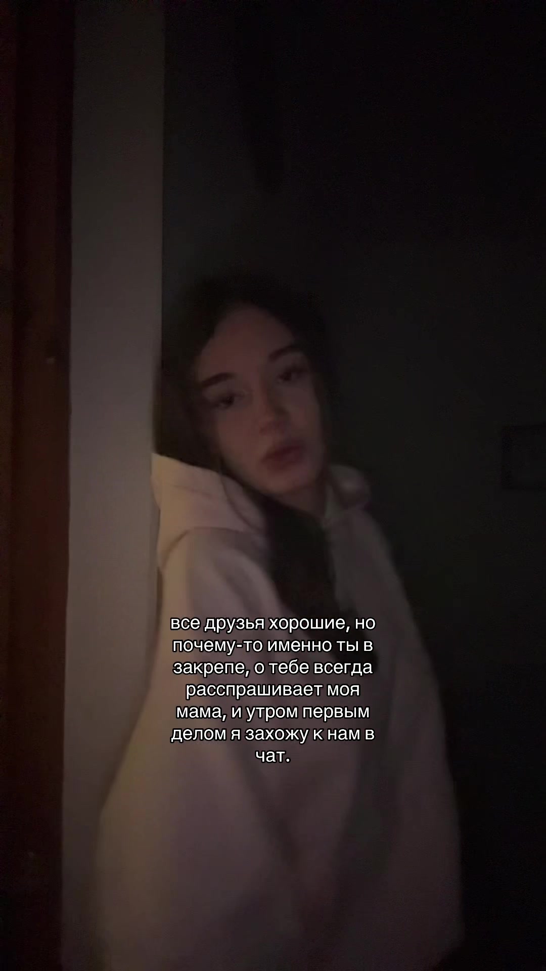 @скайта🐾