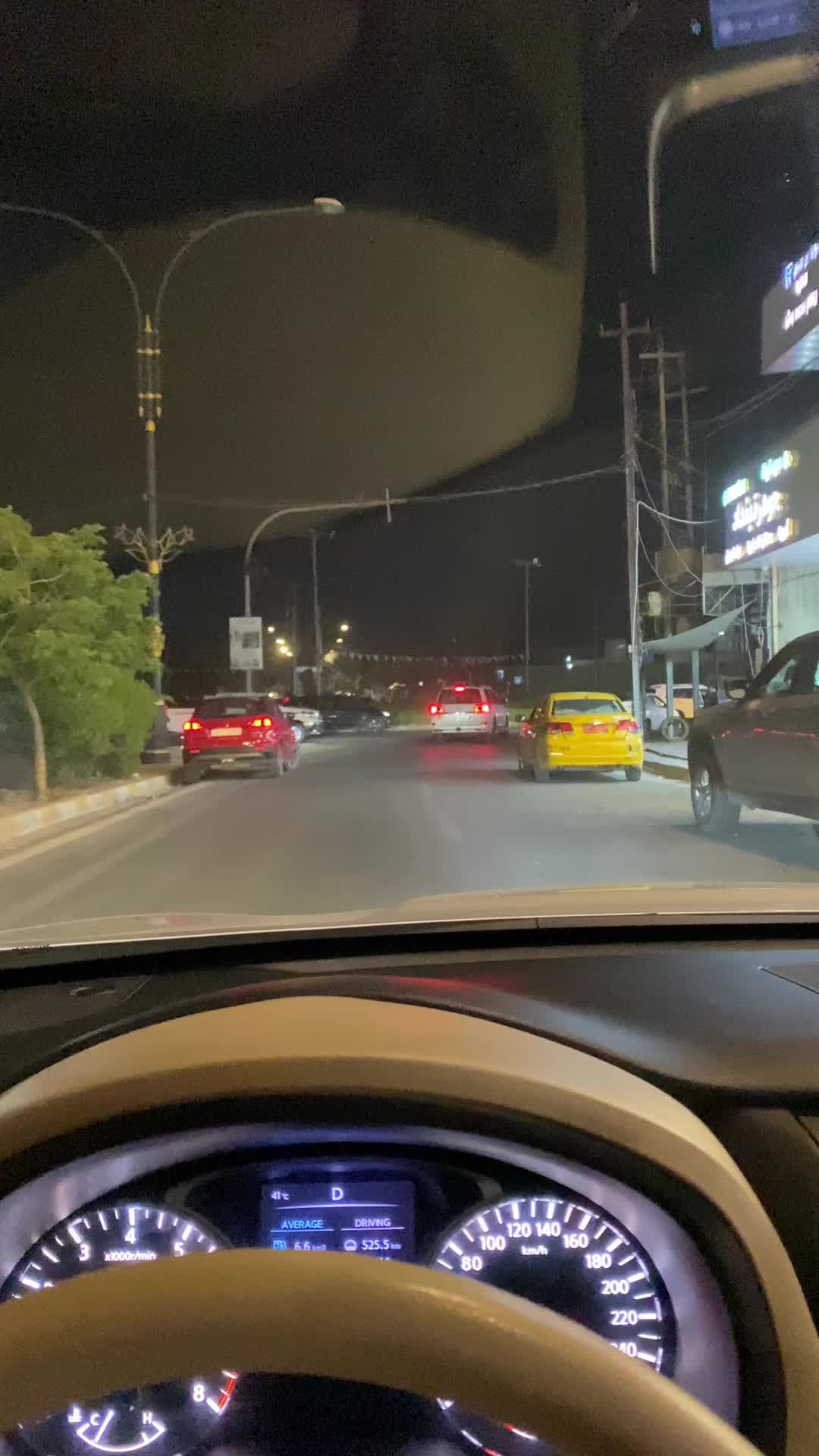 @𓆩 خـانقـينـية 𓆪