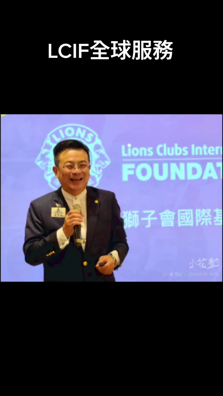 @#阿家吃喝玩樂日記#