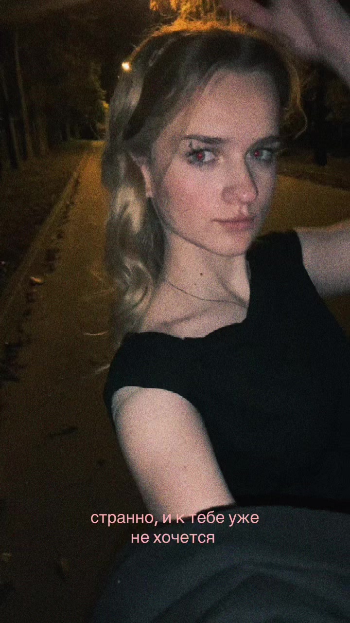@prippileska