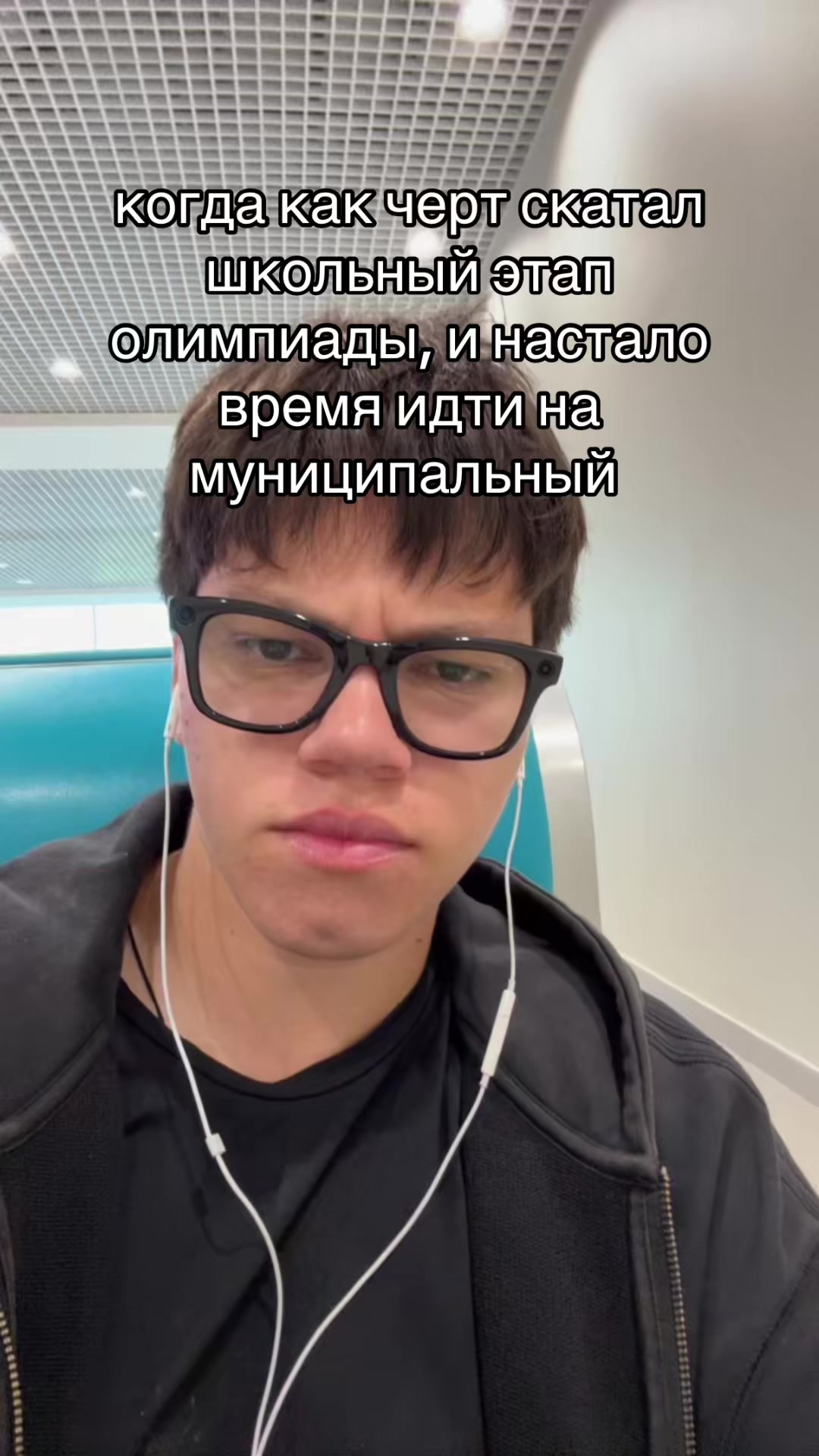 @МИША ФИЗИК | ОГЭ И ЕГЭ