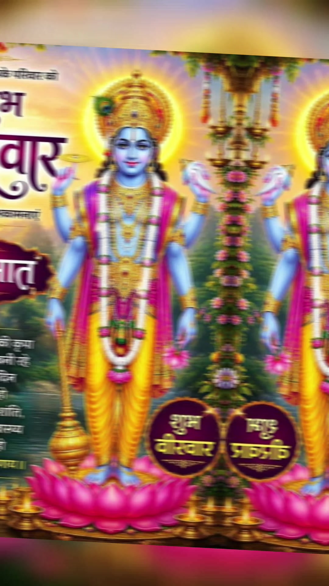 @NAGENDRA YADAV 432