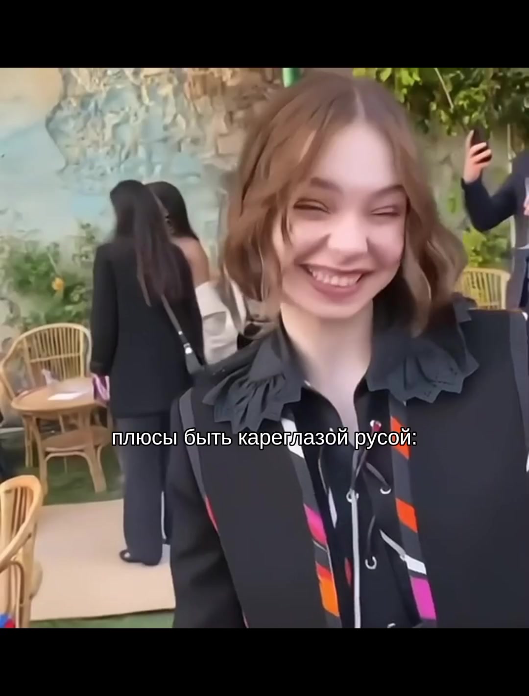 @джиннка??