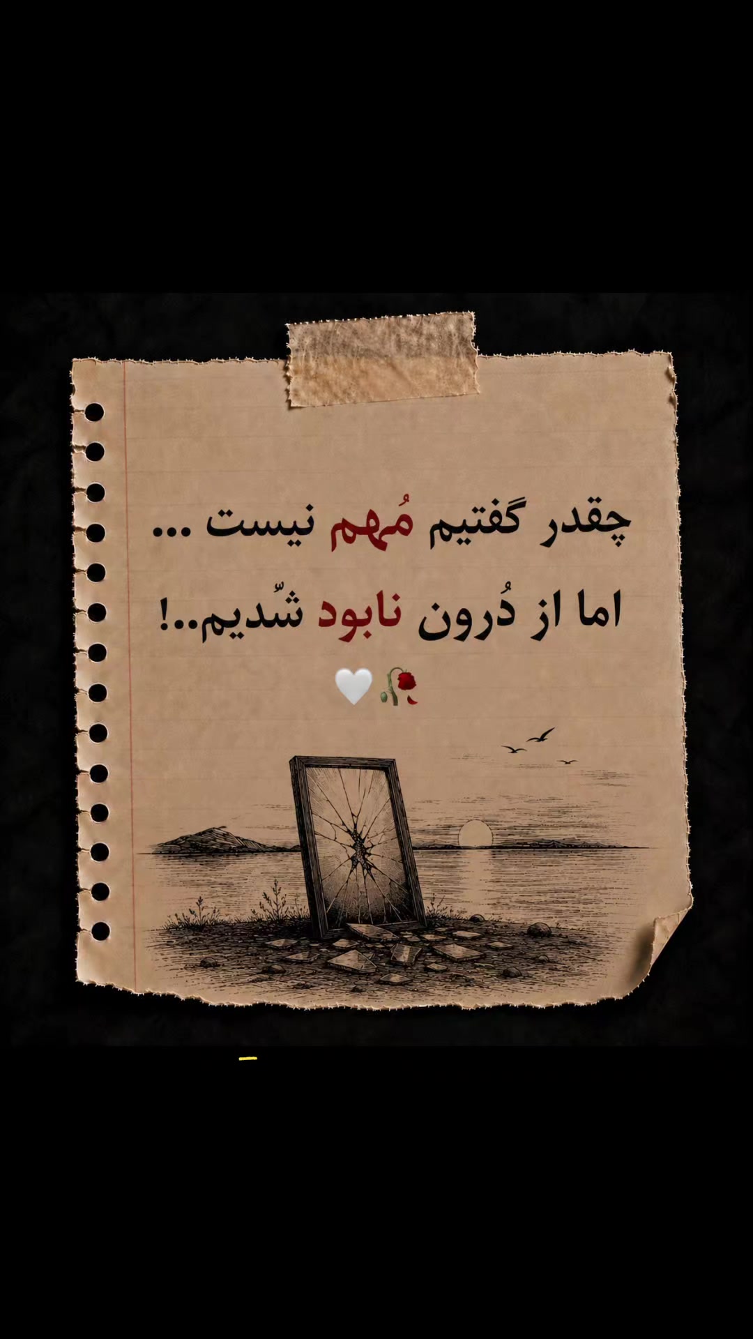@MASOUD Fuladi