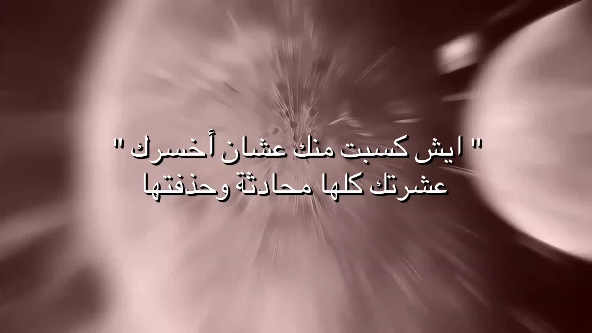 @عـبّـود🗽