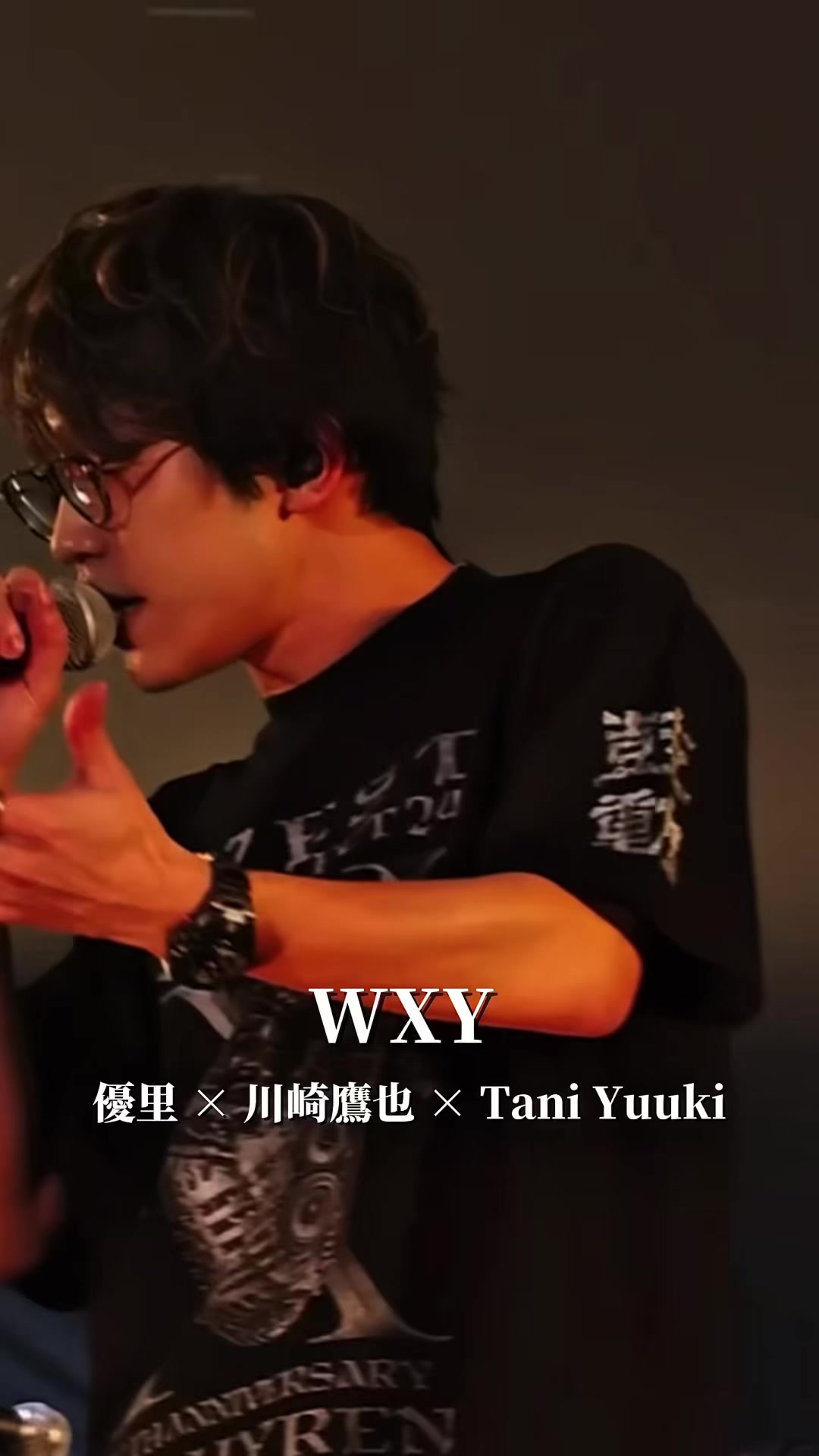 @優里の休憩所【yuuri Rest area】