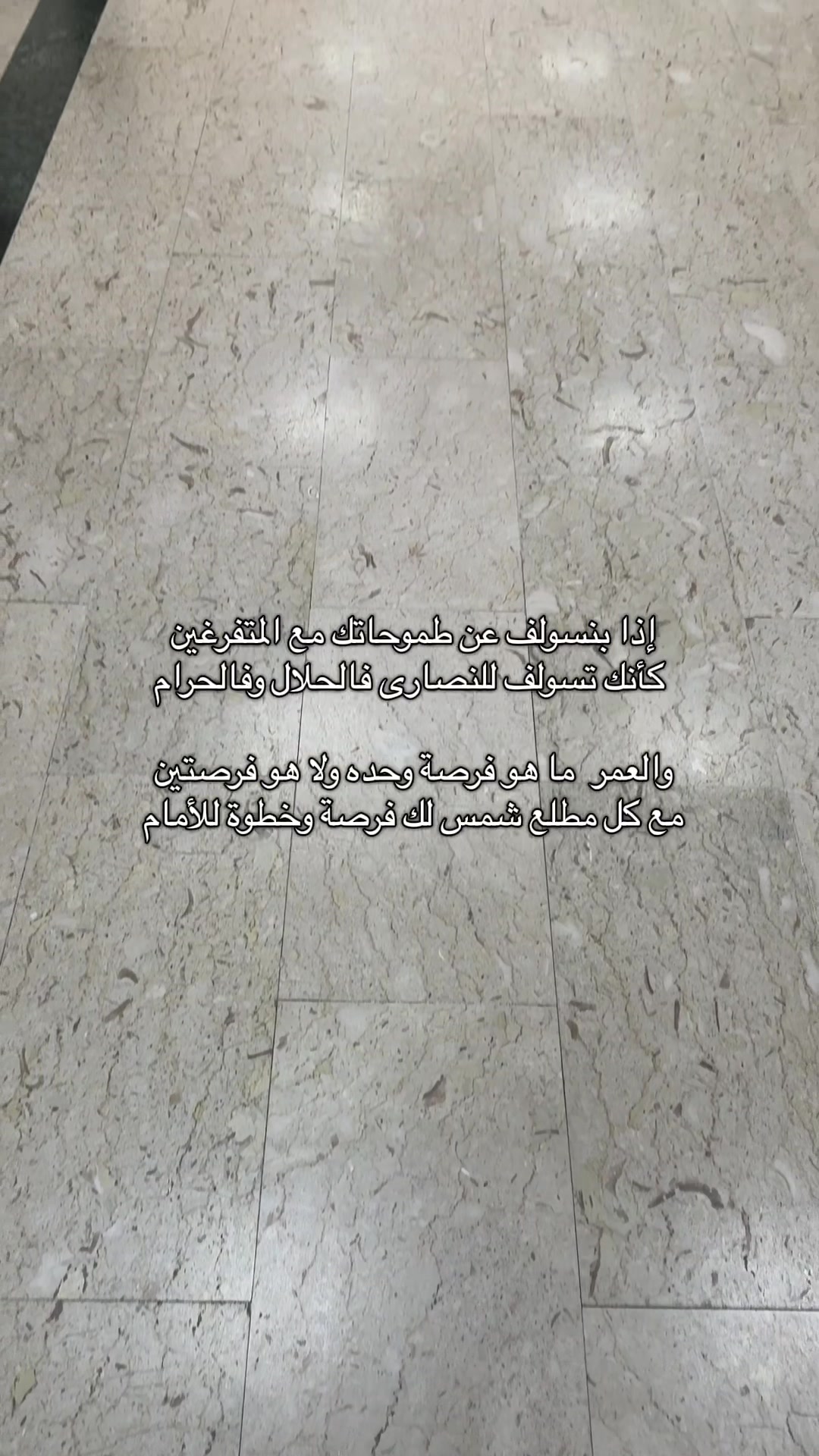 @المصورة | طيف العتيبي 🪄