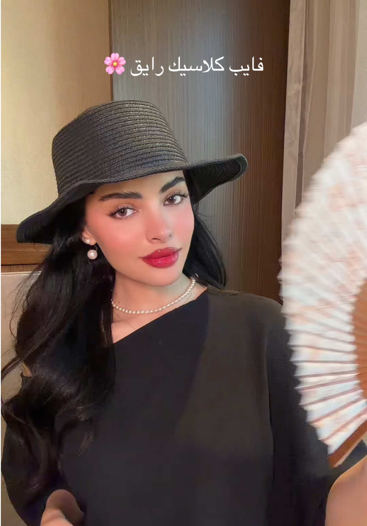@بهار