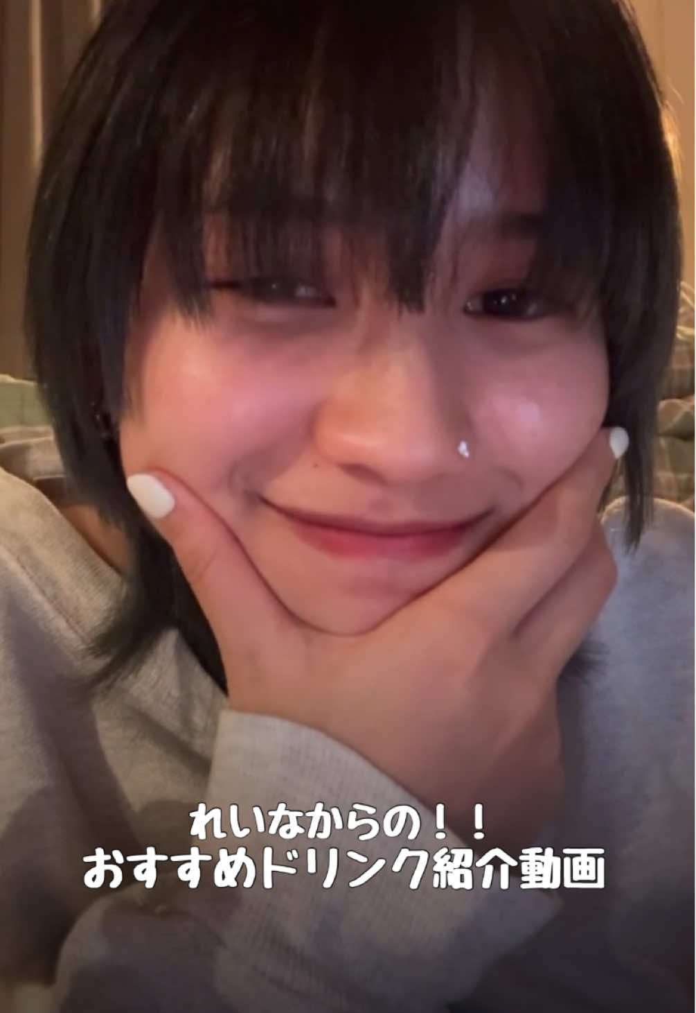 @Rikuto