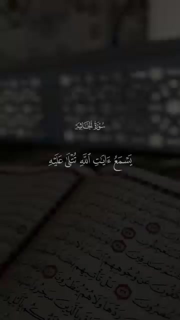 @🦋امــــ🍯عــــــسـولــــة 🦋