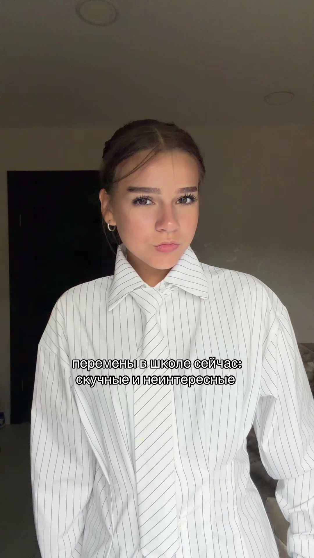 @тгк: ангельская