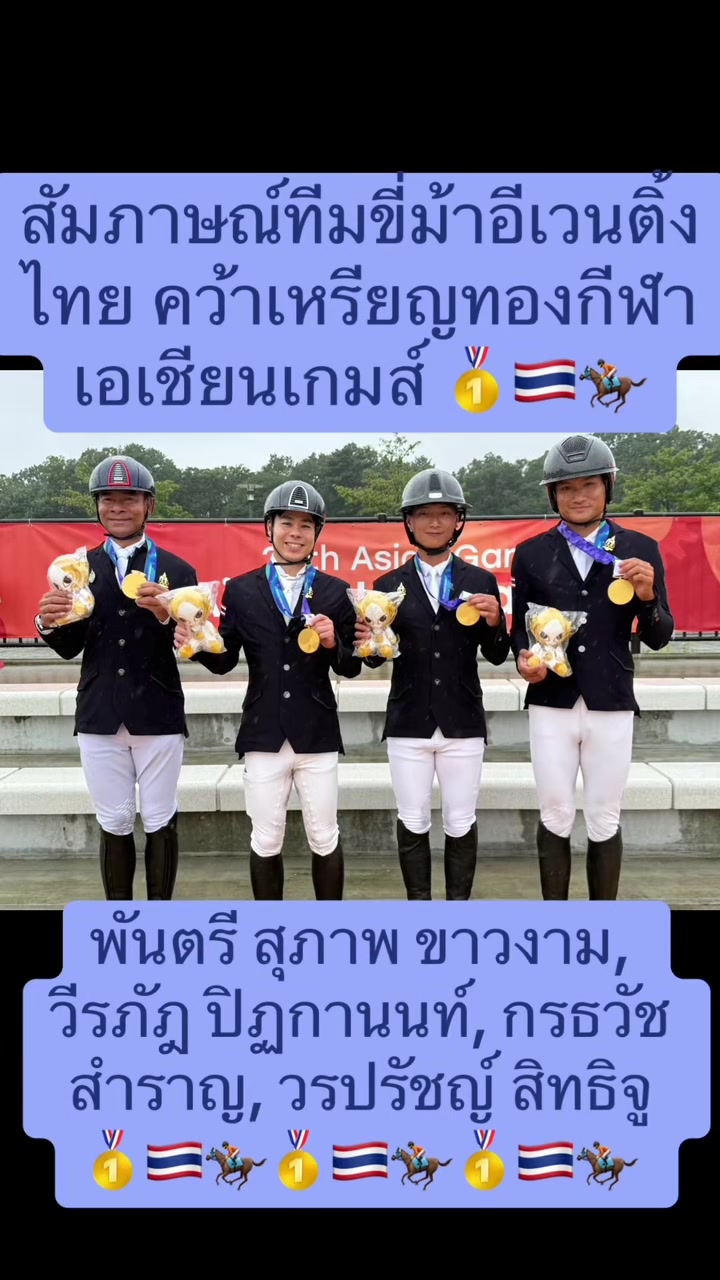 @NBTSport11