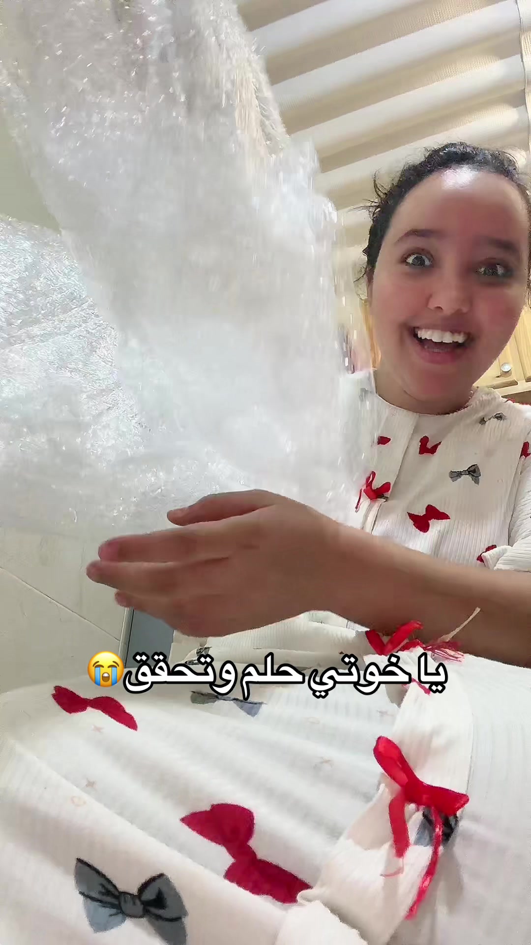 @✨فليفلة✨
