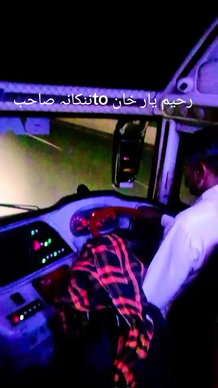 @گادیNNS