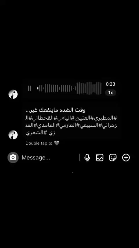 @ُّالياميً