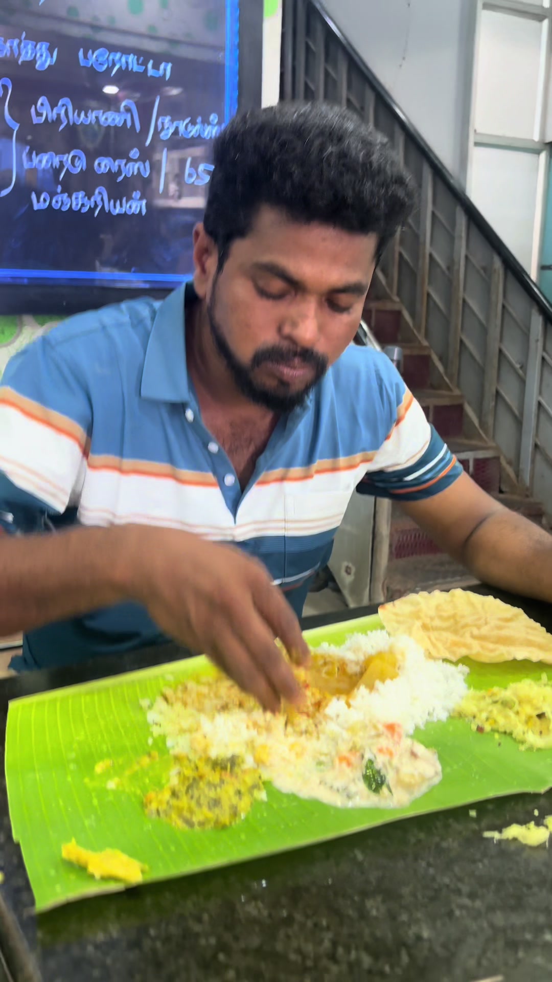 @Anbudan Kajan