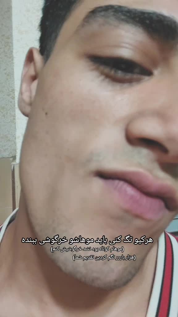@LOIIARASH
