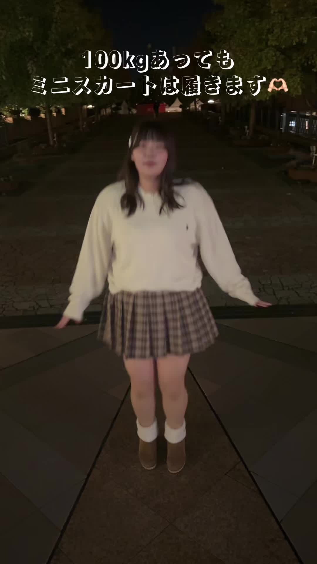 @ç¬åã¯ãªð¥©(ã»ããã®)