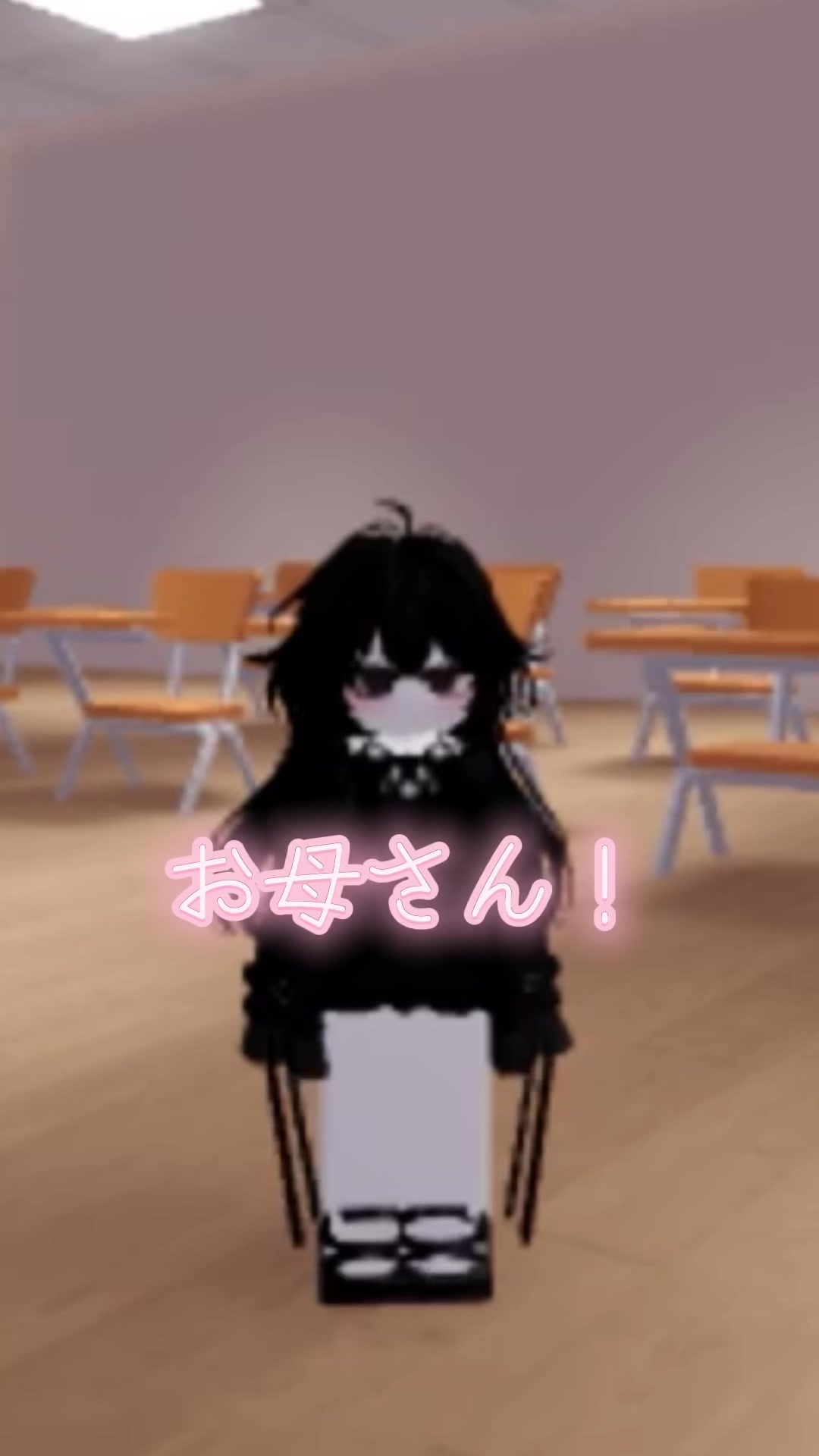 @ミオ🖤
