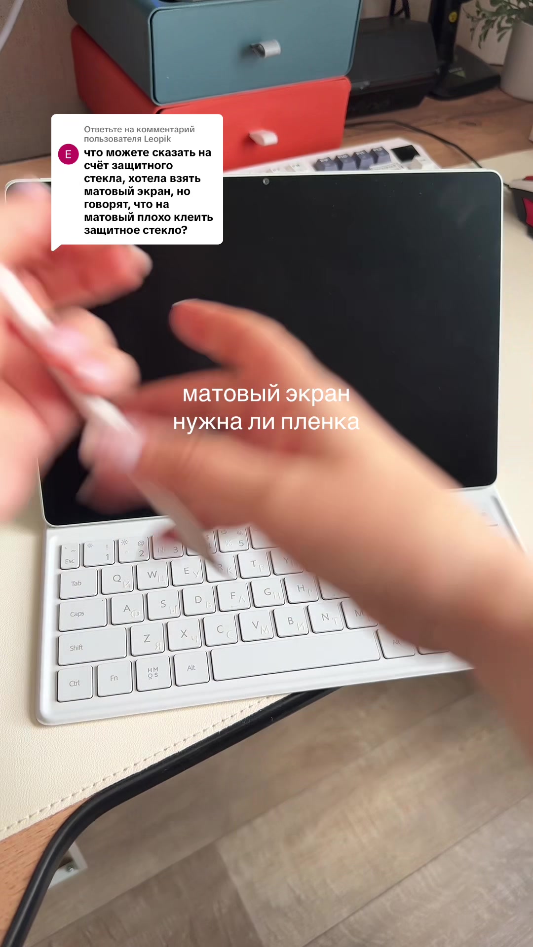 @мяурицио