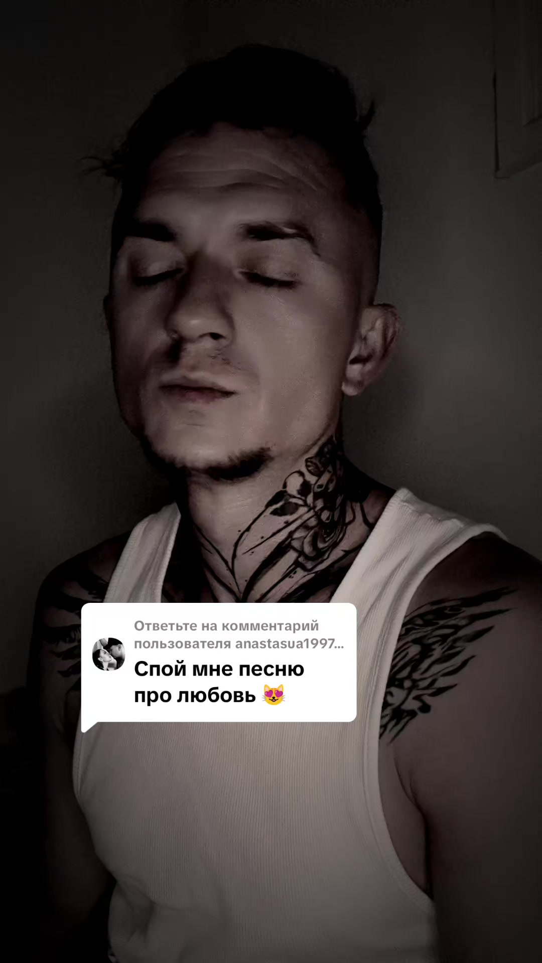 @Dima Forever