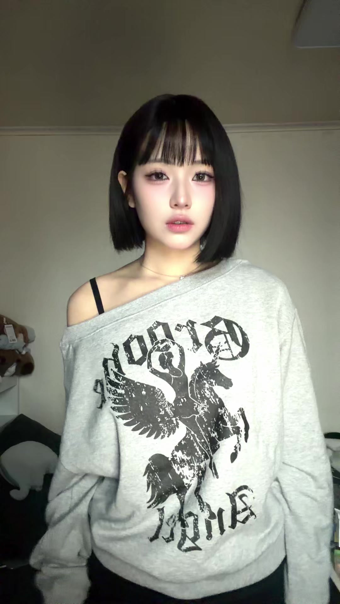@이소