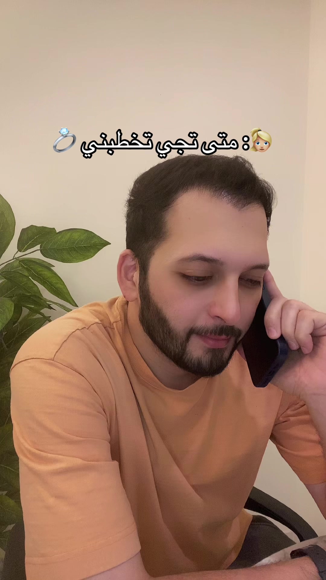 @عبدالرحمن طاشكندي | #طاشكو