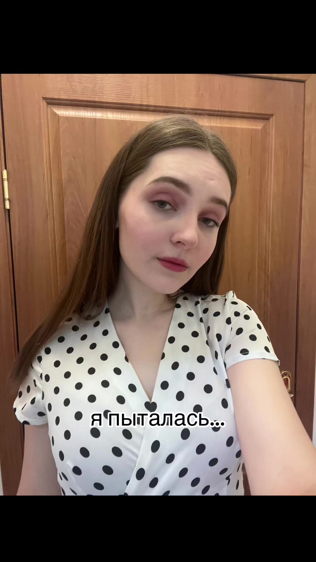 @мурмур🦈