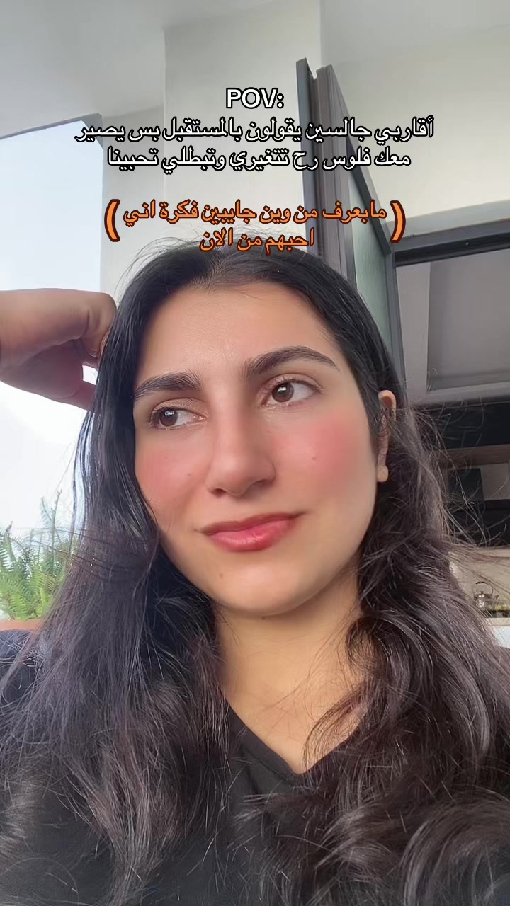 @sara.nacm