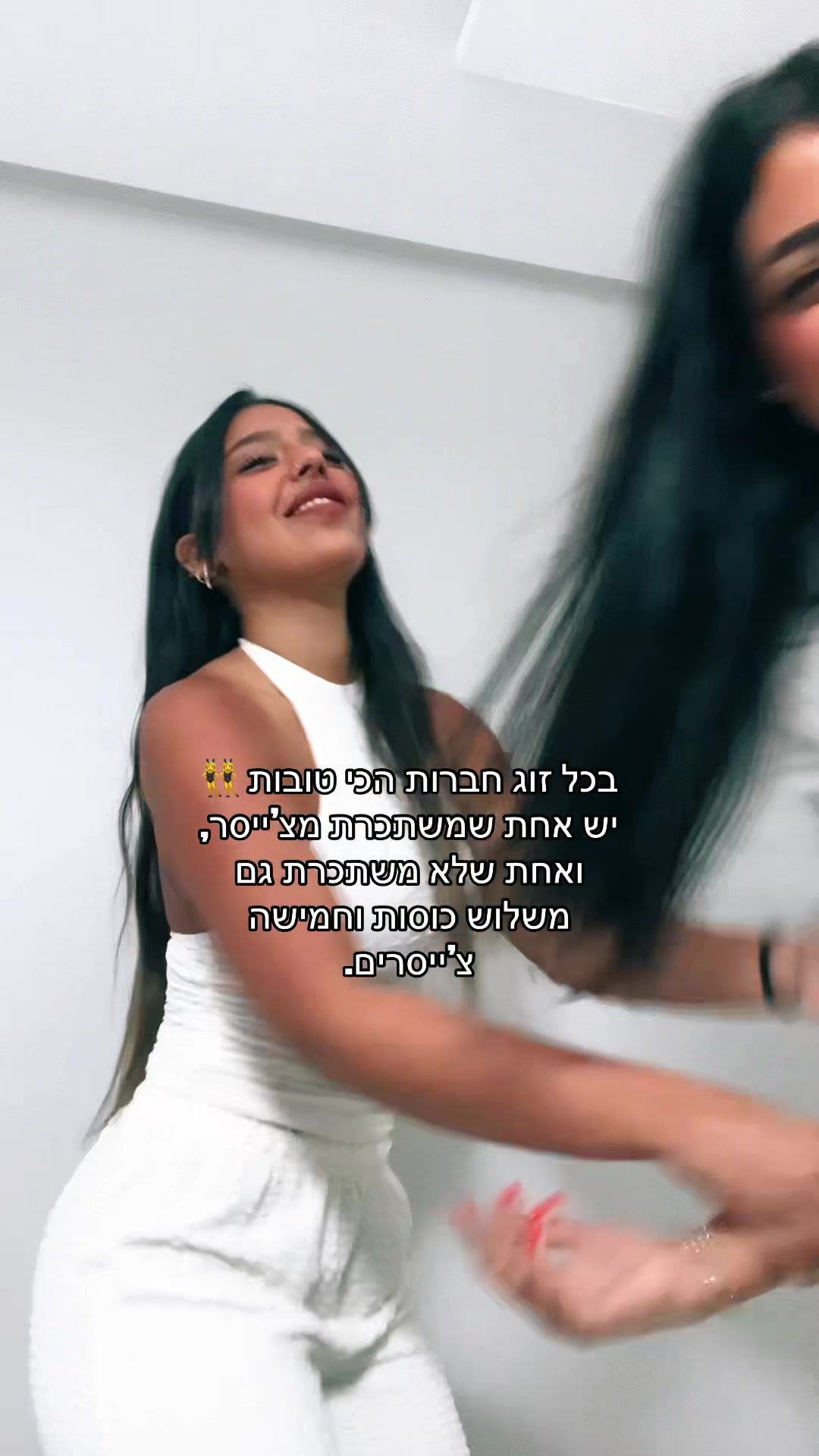 @Gaya yahav