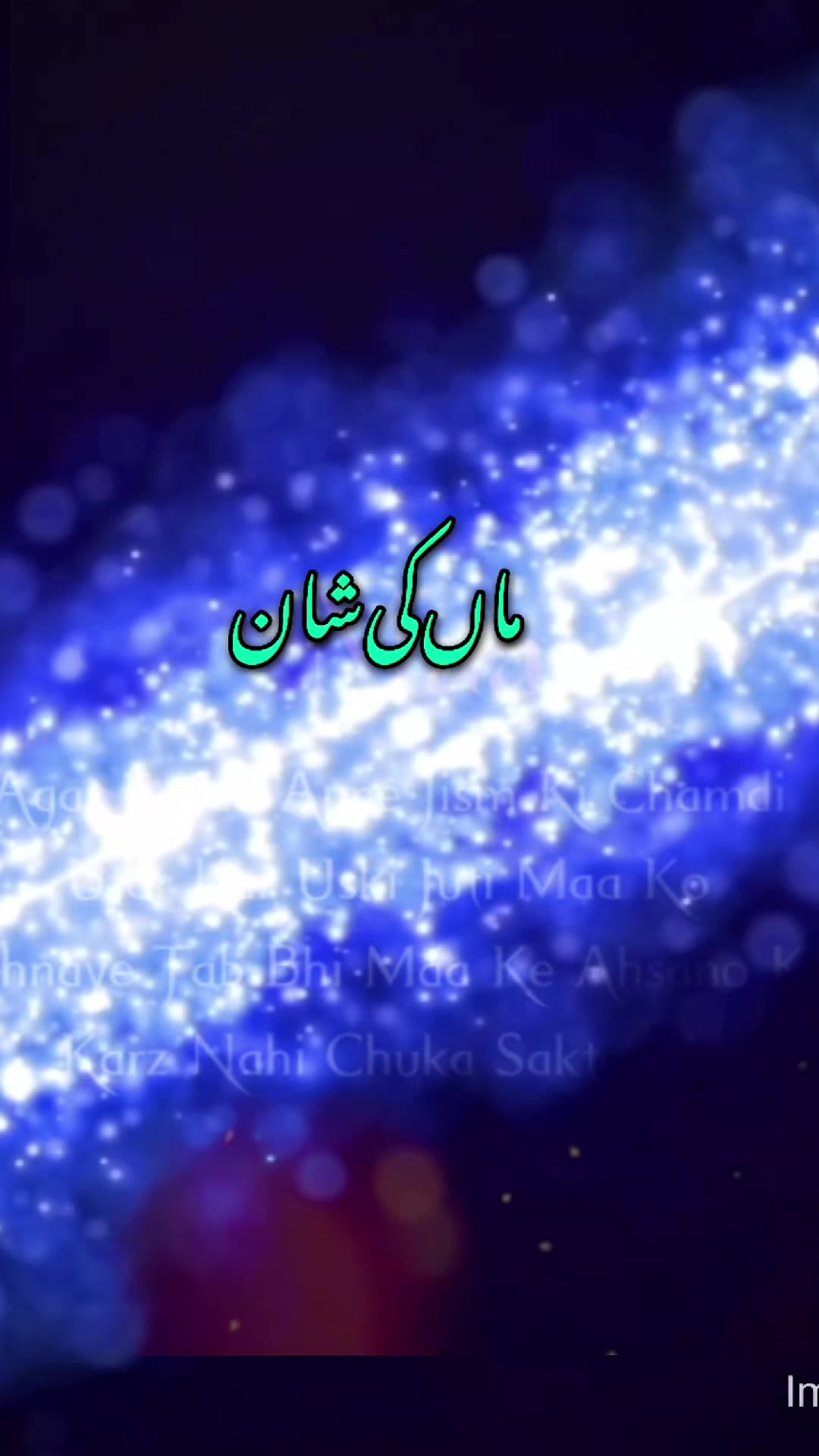 @Mubashir Rathore
