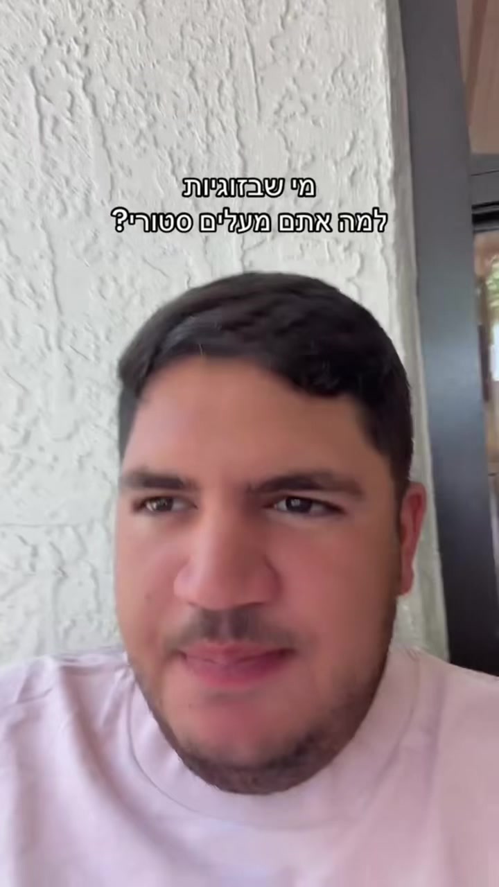 @orimachter1234
